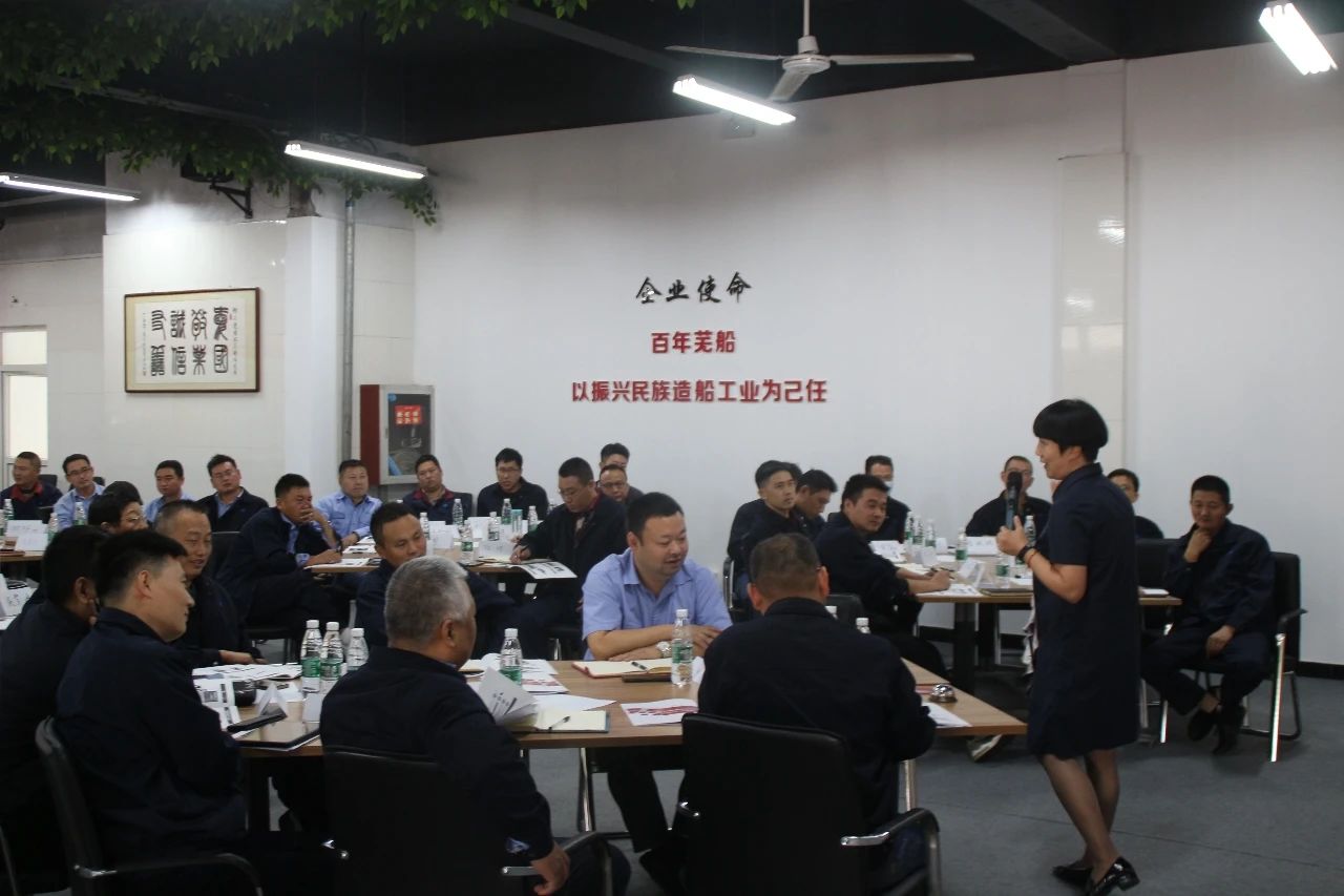 第34頁_公司動態(tài)_新聞中心_蕪湖造船廠有限公司
