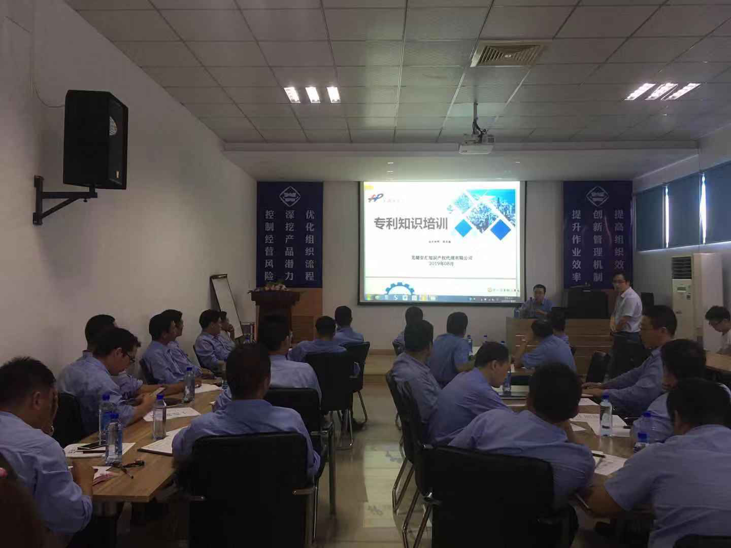 第45頁_新聞中心_蕪湖造船廠有限公司