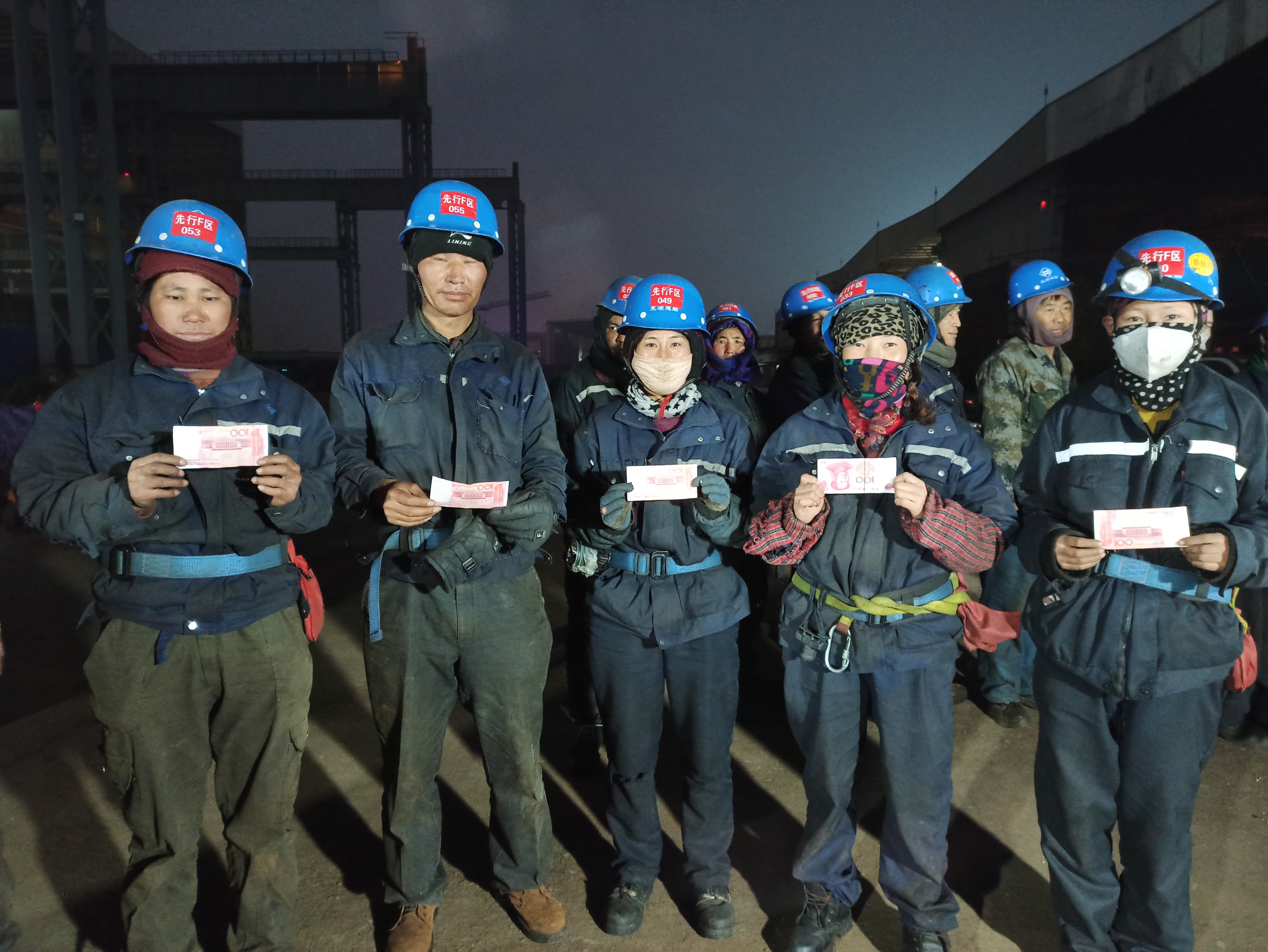 第33頁(yè)_公司動(dòng)態(tài)_新聞中心_蕪湖造船廠有限公司