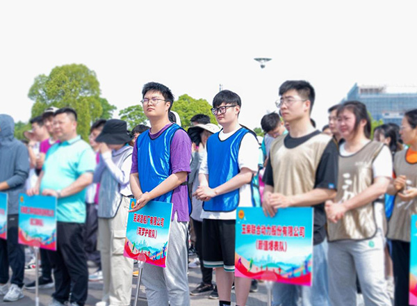 第16頁(yè)_公司動(dòng)態(tài)_新聞中心_蕪湖造船廠有限公司