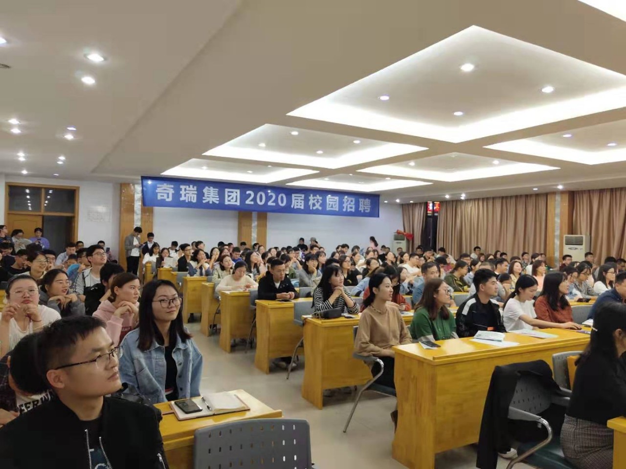 第42頁_公司動(dòng)態(tài)_新聞中心_蕪湖造船廠有限公司