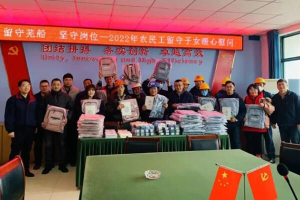第27頁_公司動態(tài)_新聞中心_蕪湖造船廠有限公司