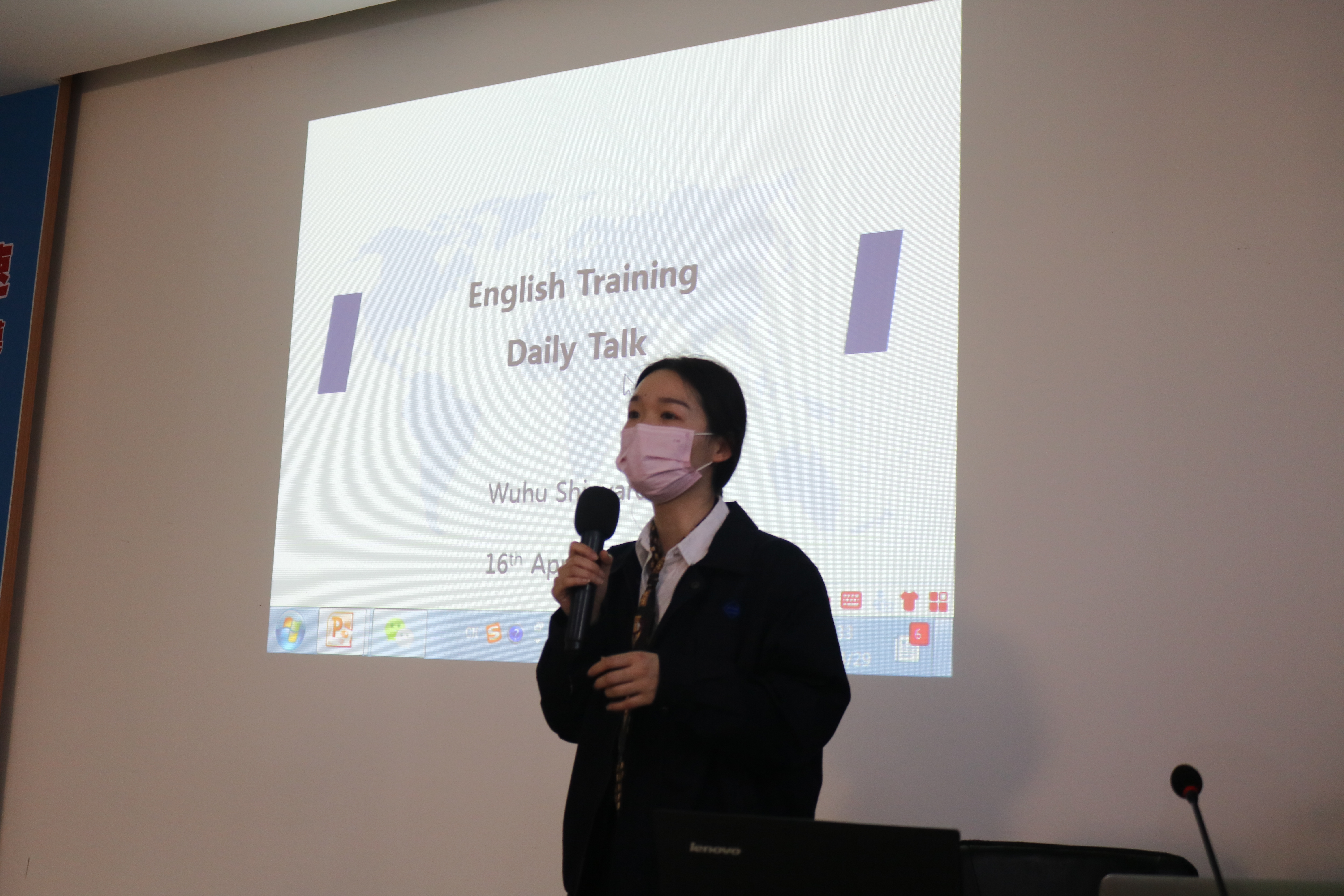 第37頁_公司動(dòng)態(tài)_新聞中心_蕪湖造船廠有限公司