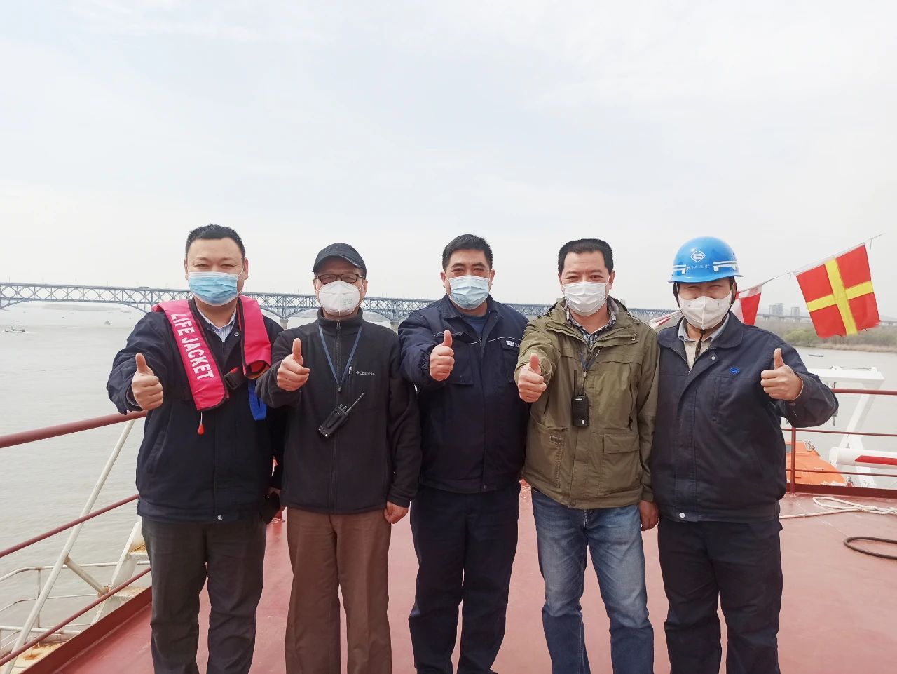 第37頁_公司動(dòng)態(tài)_新聞中心_蕪湖造船廠有限公司