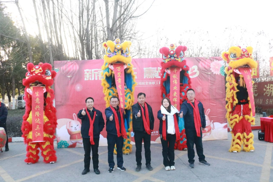 第21頁(yè)_公司動(dòng)態(tài)_新聞中心_蕪湖造船廠有限公司