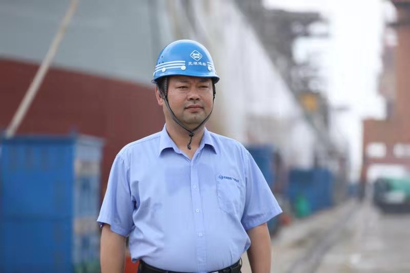第37頁_公司動(dòng)態(tài)_新聞中心_蕪湖造船廠有限公司