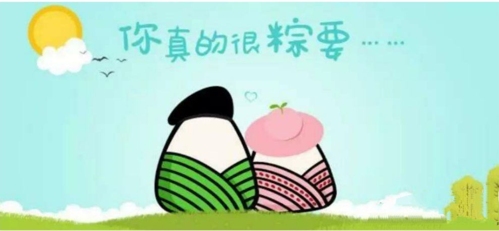 第47頁_公司動態(tài)_新聞中心_蕪湖造船廠有限公司