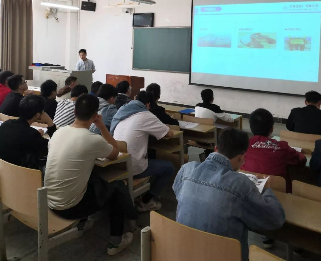 第42頁_公司動(dòng)態(tài)_新聞中心_蕪湖造船廠有限公司