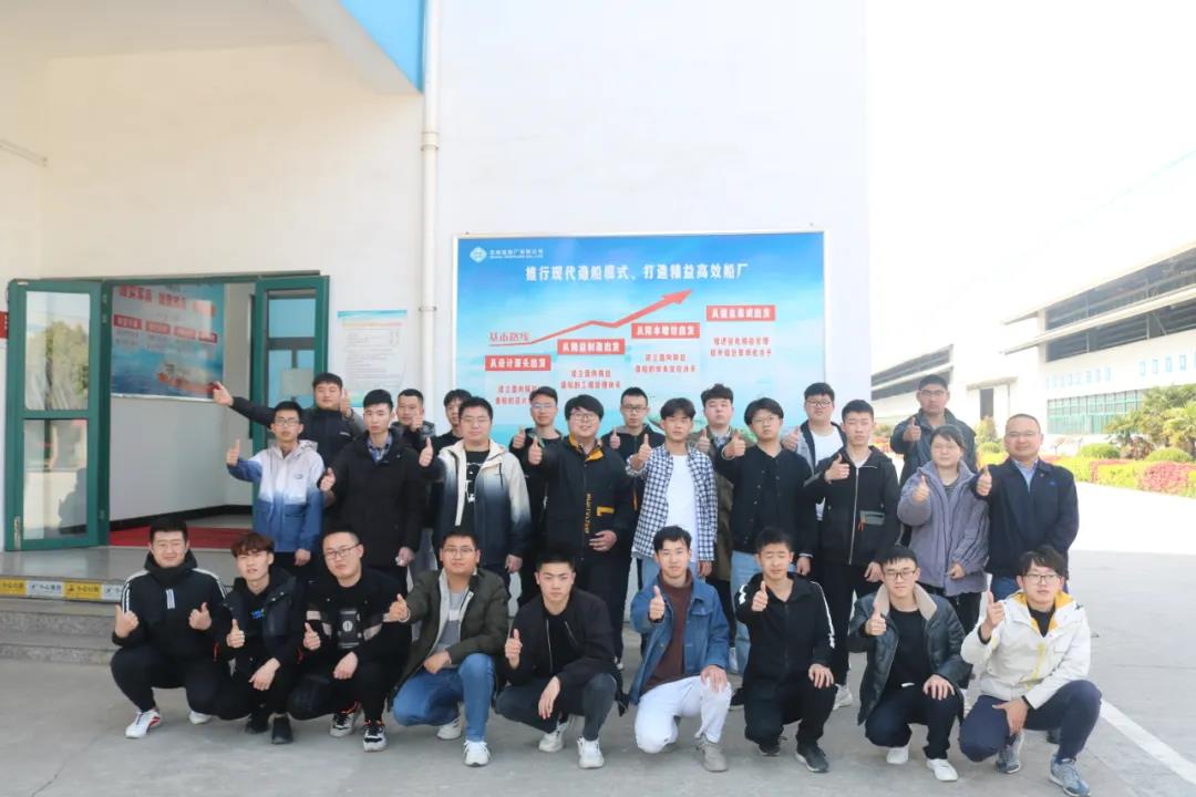 第32頁_公司動態(tài)_新聞中心_蕪湖造船廠有限公司