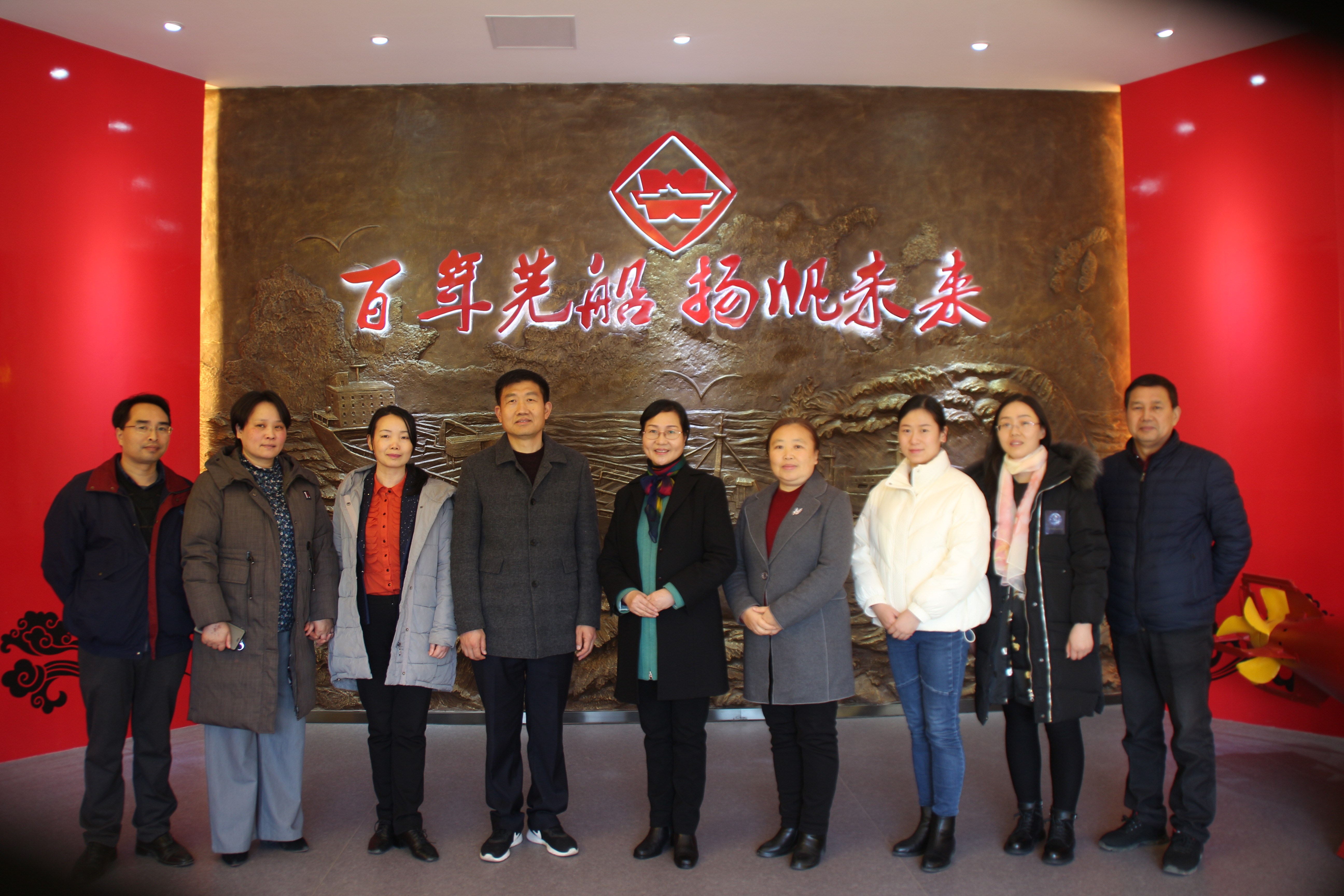 第34頁_公司動態(tài)_新聞中心_蕪湖造船廠有限公司