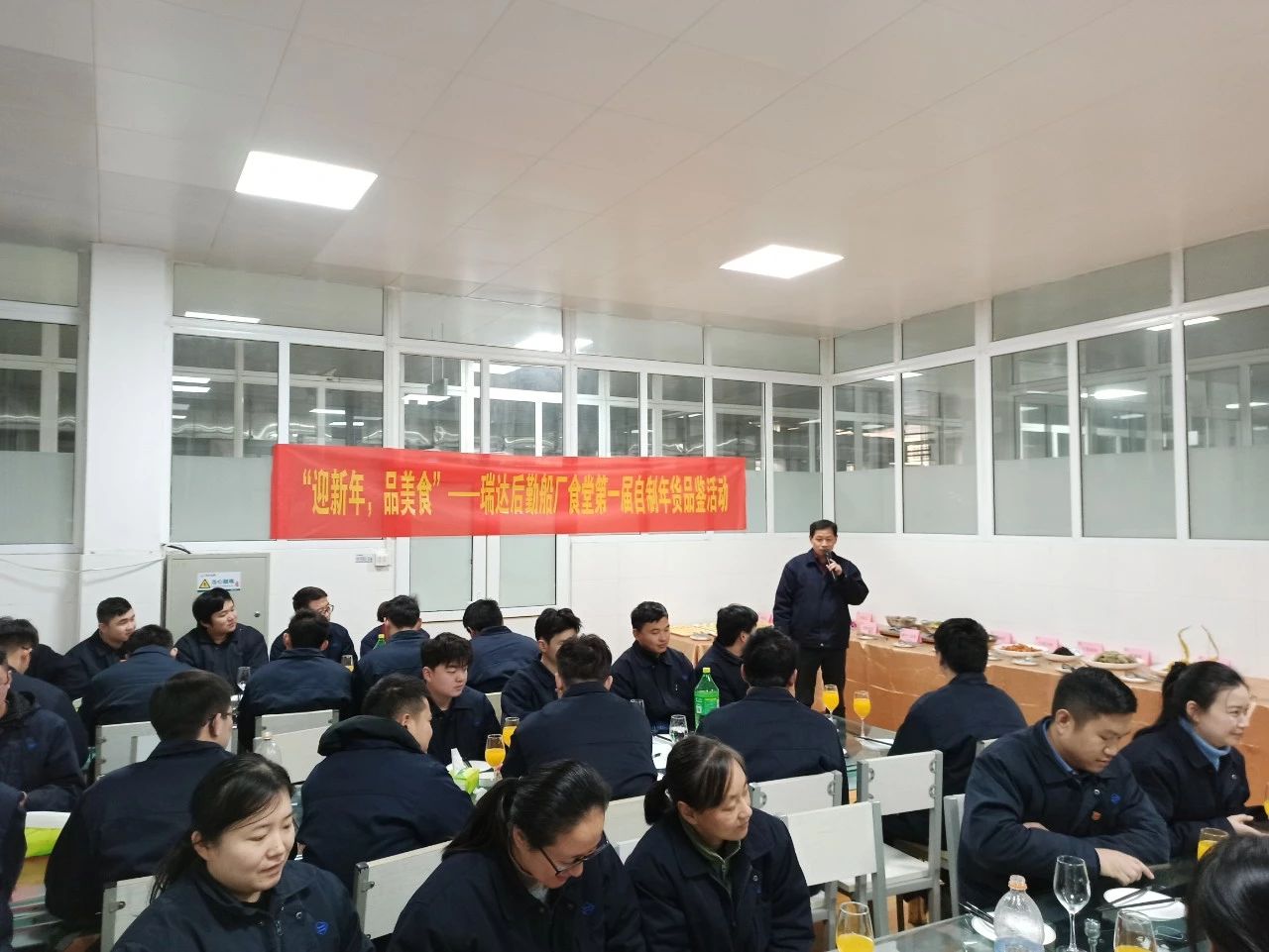 第39頁_公司動態(tài)_新聞中心_蕪湖造船廠有限公司