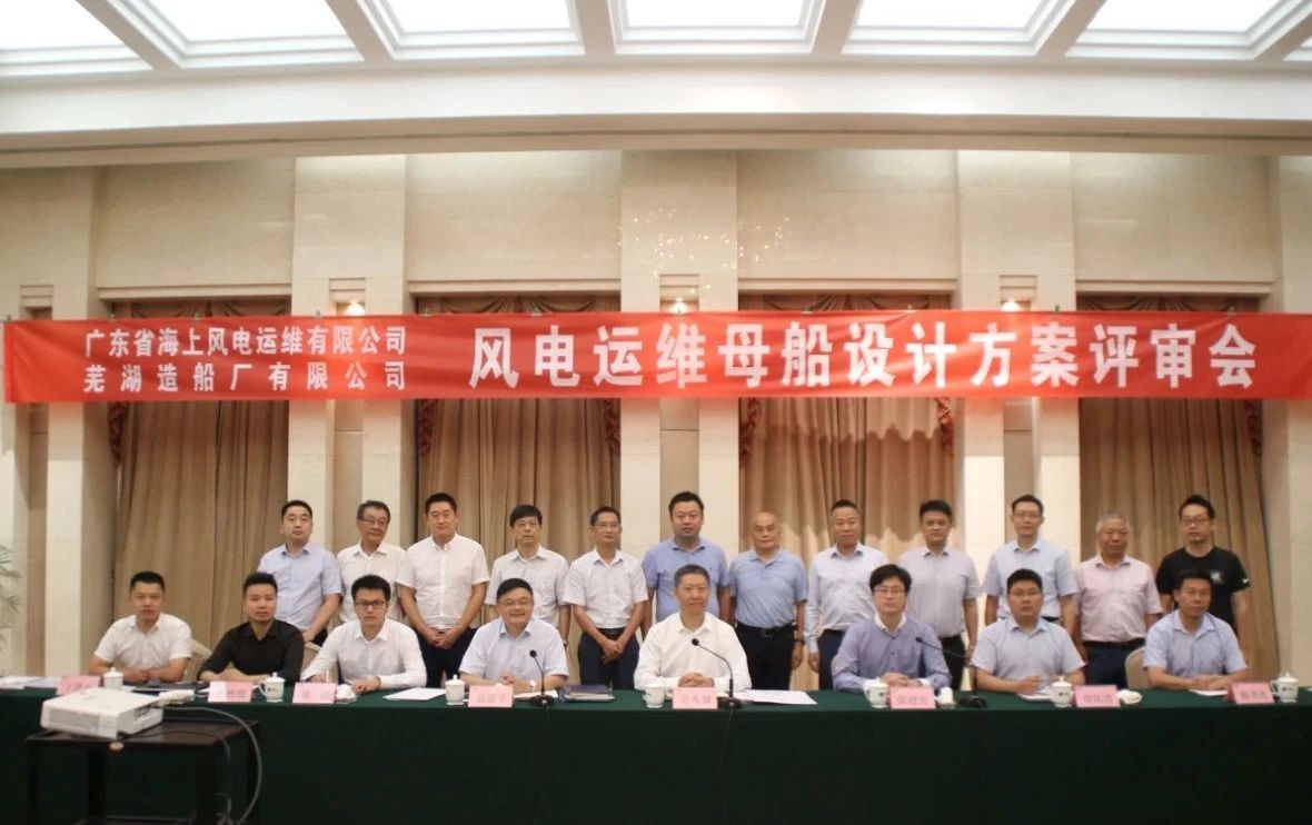第35頁(yè)_公司動(dòng)態(tài)_新聞中心_蕪湖造船廠有限公司