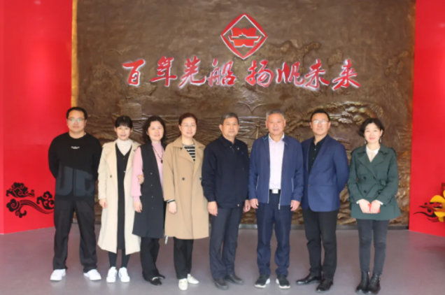 第31頁_公司動態(tài)_新聞中心_蕪湖造船廠有限公司