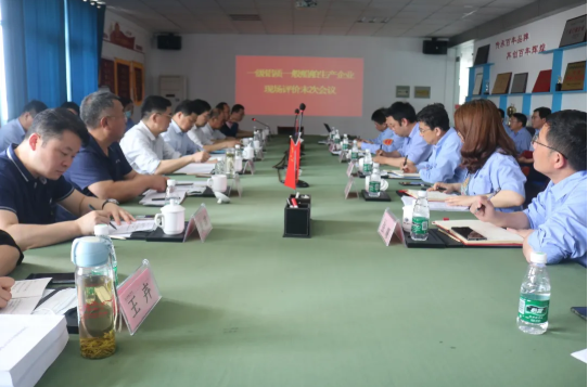 第30頁_公司動態(tài)_新聞中心_蕪湖造船廠有限公司