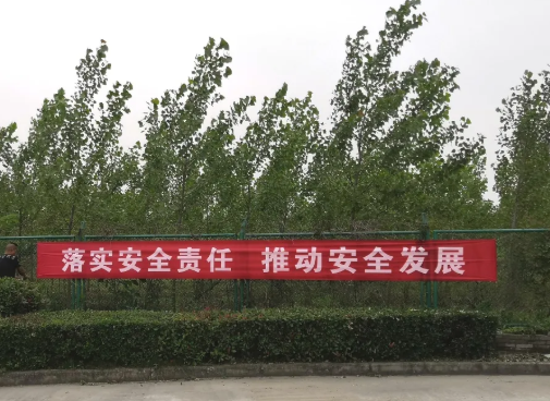 第30頁_公司動態(tài)_新聞中心_蕪湖造船廠有限公司