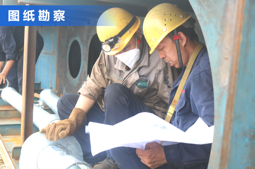 第28頁_公司動態(tài)_新聞中心_蕪湖造船廠有限公司