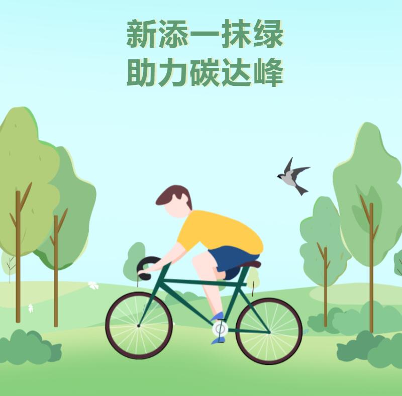 第27頁_公司動態(tài)_新聞中心_蕪湖造船廠有限公司