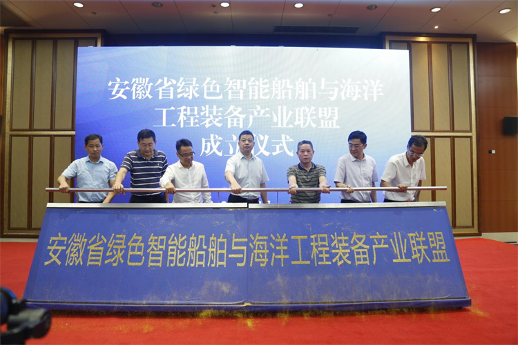 第25頁_公司動態(tài)_新聞中心_蕪湖造船廠有限公司