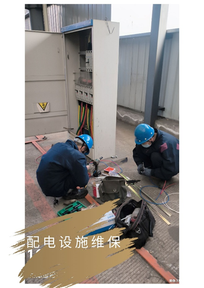第21頁(yè)_公司動(dòng)態(tài)_新聞中心_蕪湖造船廠有限公司