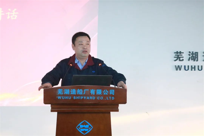 第21頁(yè)_公司動(dòng)態(tài)_新聞中心_蕪湖造船廠有限公司