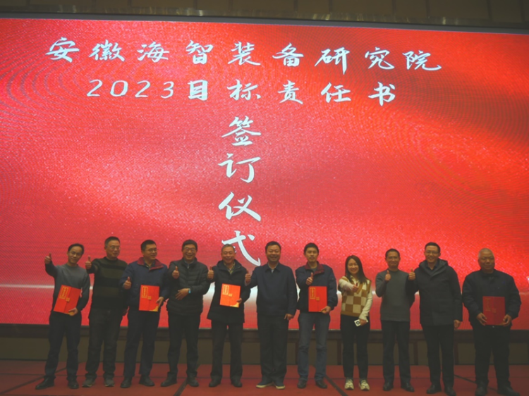 第21頁(yè)_公司動(dòng)態(tài)_新聞中心_蕪湖造船廠有限公司