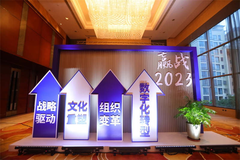 第21頁(yè)_公司動(dòng)態(tài)_新聞中心_蕪湖造船廠有限公司