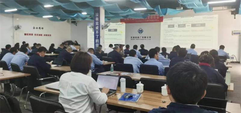 第19頁(yè)_公司動(dòng)態(tài)_新聞中心_蕪湖造船廠有限公司
