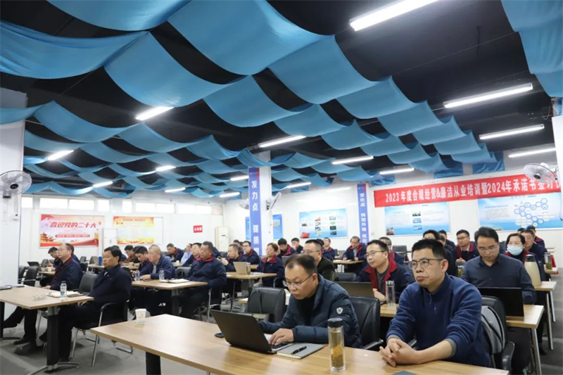 第18頁_公司動態(tài)_新聞中心_蕪湖造船廠有限公司