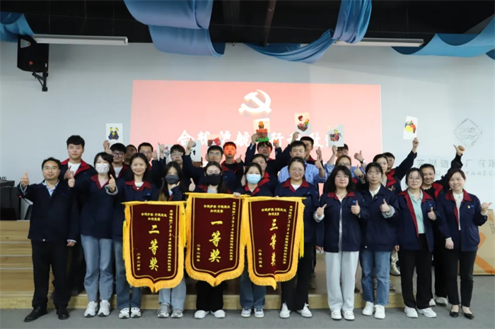 第16頁(yè)_公司動(dòng)態(tài)_新聞中心_蕪湖造船廠有限公司