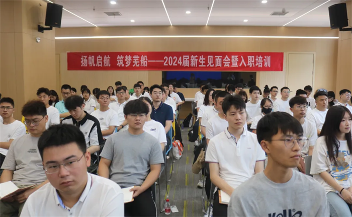 第13頁_新聞中心_蕪湖造船廠有限公司