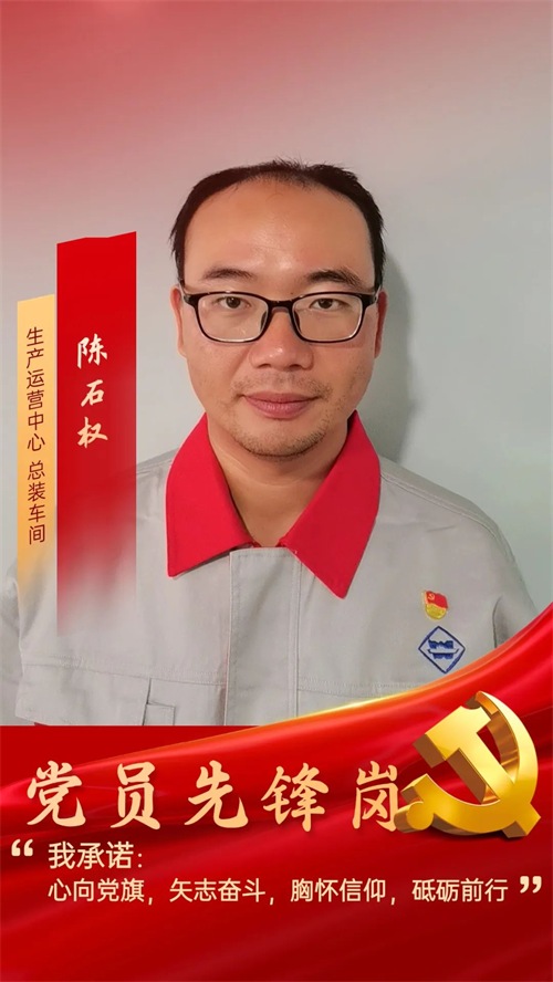 第10頁_新聞中心_蕪湖造船廠有限公司