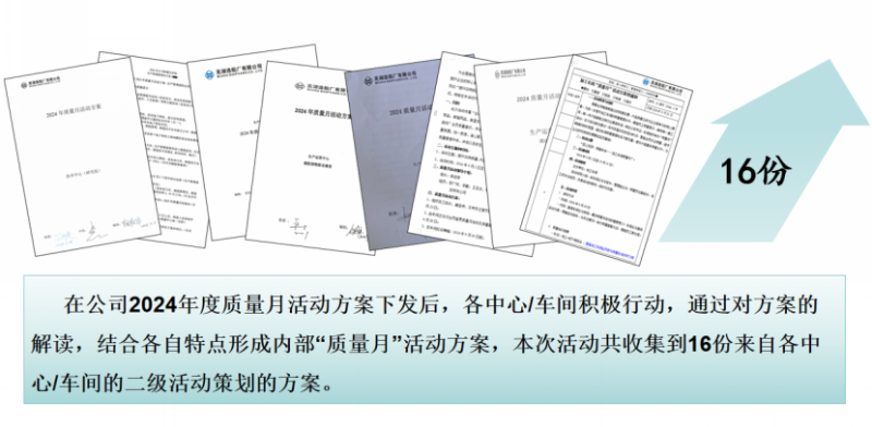 第8頁_新聞中心_蕪湖造船廠有限公司