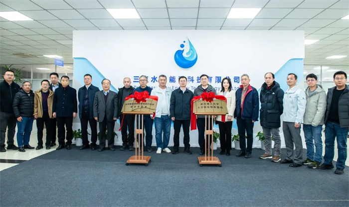 第6頁_公司動(dòng)態(tài)_新聞中心_蕪湖造船廠有限公司