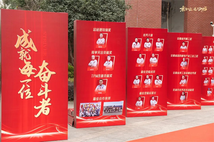 第5頁_新聞中心_蕪湖造船廠有限公司