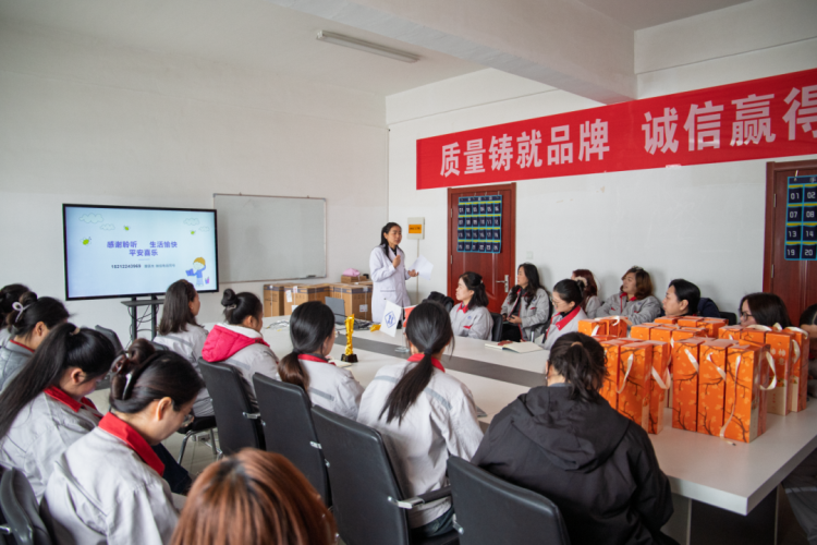 第4頁_新聞中心_蕪湖造船廠有限公司