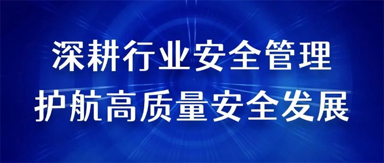 第3頁_新聞中心_蕪湖造船廠有限公司