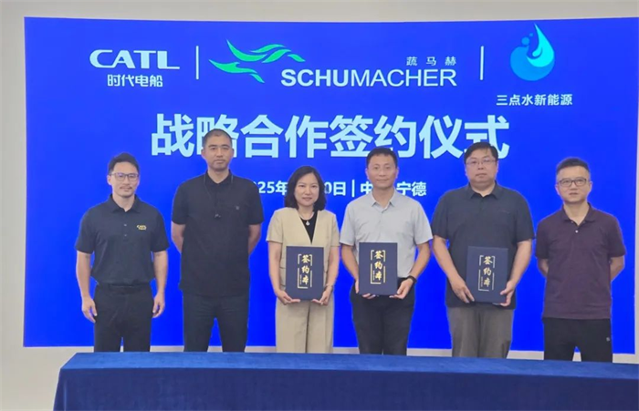 第3頁(yè)_公司動(dòng)態(tài)_新聞中心_蕪湖造船廠有限公司