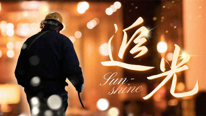 第2頁(yè)_公司動(dòng)態(tài)_新聞中心_蕪湖造船廠有限公司